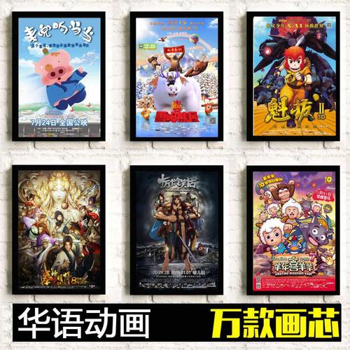 大学课程成绩单怎么查询